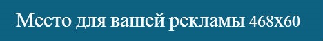текст